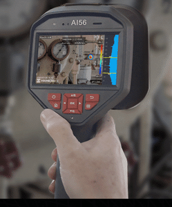 HikMicro Acoustic Imaging Camera